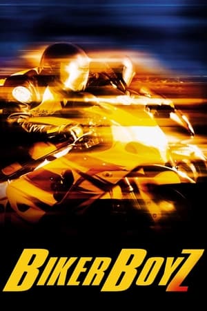 Biker Boyz ซิ่ง บิด ดิ่งนรก (2003)