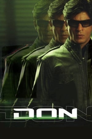 Don ดอน นักฆ่าหน้าหยก (2006)