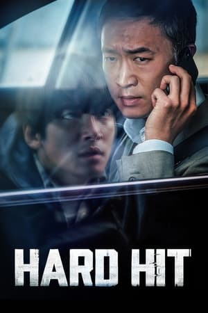 Hard Hit (Balsinjehan) (2021) บรรยายไทย