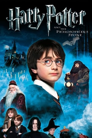 Harry Potter1 and the Philosopher’s Stone แฮร์รี่ พอตเตอร์ กับศิลาอาถรรพ์ (2001)