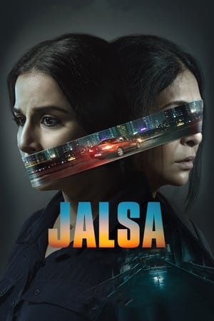 Jalsa (2022) บรรยายไทย
