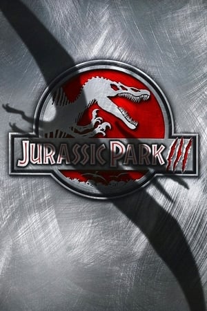 Jurassic park 3 จูราสสิคเวิลคลาส ไดโนเสาร์พันธุ์ดุ (2001)