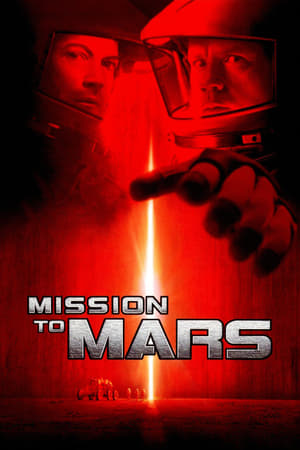 Mission to Mars ฝ่ามหันตภัยดาวมฤตยู (2000)