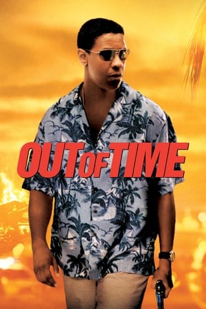 Out of Time พลิกปมฆ่า ผ่านาทีวิกฤต (2003)