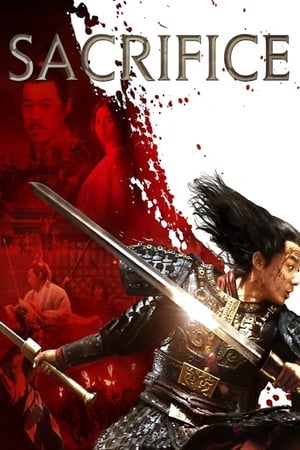 Sacrifice (Zhao shi gu er) ดาบแค้น บัลลังก์เลือด (2010)
