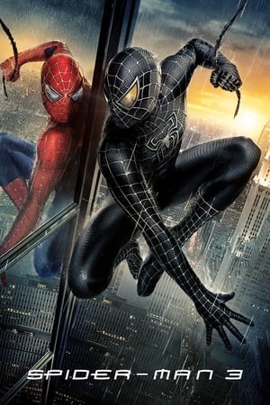 Spider Man 3 ไอ้แมงมุม (2007)