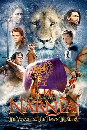 The Chronicles of Narnia- The Voyage of the Dawn Treader อภินิหารตำนานแห่งนาร์เนีย ตอน ผจญภัยโพ้นทะเล (2010)