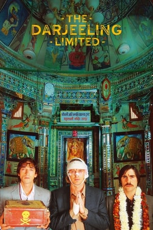 The Darjeeling Limited ทริปประสานใจ (2007)