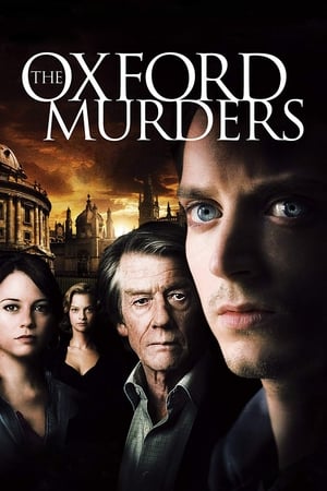 The Oxford Murders สืบจากคณิตศาสตร์ (2008)