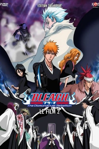 Bleach The Movie 4 The Hell Verse (2010) บลีชเทพมรณะ เดอะมูฟวี่4ศึกผ่าโลกันตร์