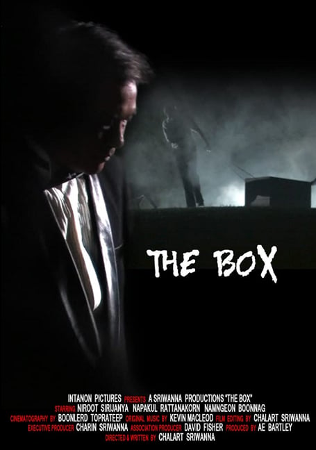 The Box (2007) หีบหลอน..ห้องหีบ