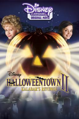 Halloweentown II: Kalabar’s Revenge (2001) บรรยายไทย