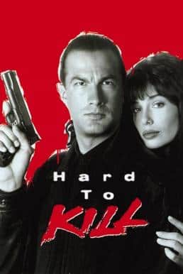 Hard to Kill (1990) ฟอกแค้นจากนรก 