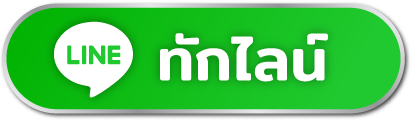 Line Icon