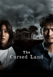 The Cursed Land (2024) แดนสาป