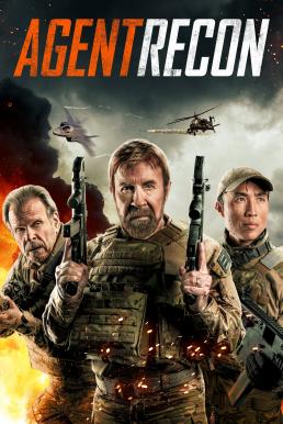 Agent Recon หุ่นกลคนพิฆาต (2024) บรรยายไทย