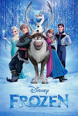 Frozen ผจญภัยแดนคำสาปราชินีหิมะ (2013)