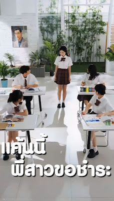 รีวิวหนัง แค้นนี้พี่สาวขอชำระ